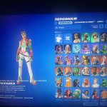 🎨 94 skins | 🌟 Fortnite account