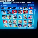 🍉 115 skins | 🌟 Fortnite account