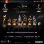 🏅 MMR 9047 | 🕒 160 hours | 🛡 10451