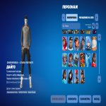 🎨 148 скінів | 🌟 Fortnite акаунт