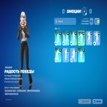 🎨 65 скінів | 🌟 Fortnite акаунт