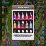 🏰 Clash of Clans акаунт | Ратуша 16 рівень | Рівень 9