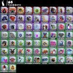 🎨 41 скін | 🌟 Fortnite акаунт