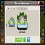 🏰 Clash of Clans акаунт | Ратуша 15 | Рівень 60