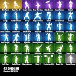 🎨 32 skins | 🌟 Fortnite account