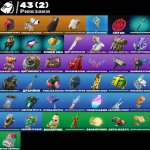 🎨 18 skins | 🌟 Fortnite account