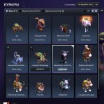 🏅 MMR 4000 | 🕒 2900 годин | 🛡 9098