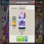 🏰 Clash of Clans акаунт | Ратуша 15 рівень | Рівень 15