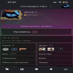 🌟 CS Prime | 🎯 Faceit LVL 2 | 🕒 1500 годин — Готовий до рейтингових матчів