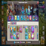 🏰 Clash of Clans акаунт | Ратуша 15 ратуша | Рівень 187