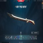 🎯 Valorant акаунт | Ранг розблоковано | EU | 14 агентів