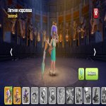 🏰 Clash of Clans акаунт | 14 ратуша | Рівень 24