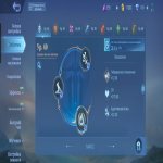 🎮 Mobile Legends акаунт | Епік | 102 героїв | 193 облич