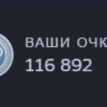 🔥 CS2 Prime | 🏆 Rank 18 | 🕒 451 hours — Ready for Competition