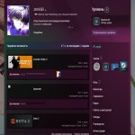 💎 PRIME | 🎯 FACEIT LVL 10 | 🕒 546 matches — Ready for Ranked