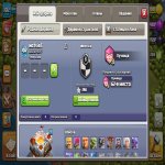 🏰 Clash of Clans акаунт | 11 ратуша | 102 рівень