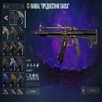 🎯 Valorant account | Ranked unlocked | EU | 28 agents