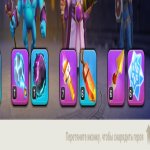 🏰 Clash of Clans акаунт | Ратуша 18 ратуша | Рівень акаунта: SLAVES 5