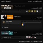 💎 Personal Account | 🥇 Faceit LVL 7 | 🚀 ELO 1388 | 🎮 PRIME | ⏱️ 2894 hours