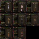 🎮 WoW account | Level 60 | Horde | Howling Fjord