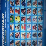 🎨 89 skins | 🌟 Fortnite account