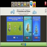 🏰 Clash of Clans акаунт | 18 ратуша | Рівень 18