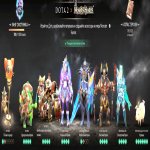 🏅 MMR 2000 | 🕒 1600 hours | 🛡 5000