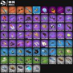 🎨 67 скінів | 🌟 Fortnite акаунт