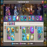 🏰 Clash of Clans акаунт | Ратуша 15 рівень | Рівень 206