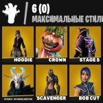 🎨 30 скінів | 🌟 Fortnite акаунт