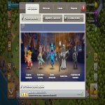 🏰 Clash of Clans account | Town Hall 10 | Level 90