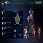 🏅 MMR 6000 | 🕒 187 годин | 🛡 11445