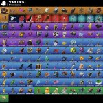 🎨 89 skins | 🌟 Fortnite account