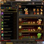 🎮 WoW аккаунт | 70 уровень | Альянс | любой сервер