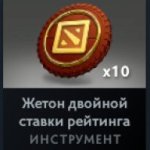 🏅 MMR 6200 | 🕒 4490 годин | 🛡 10354