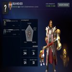 🏅 MMR 7860 | 🕒 196 годин | 🛡 12000