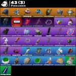 🎨 30 skins | 🌟 Fortnite account