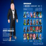 🎨 63 скіна | 🌟 Fortnite акаунт