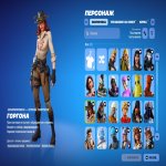 🎨 81 скін | 🌟 Fortnite акаунт