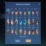 🎮 Mobile Legends акаунт | Мастер | 68 героїв | 83 облич