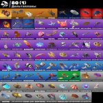 🎨 70 skins | 🌟 Fortnite account