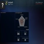 🏅 MMR 387 | 🕒 338 hours | 🛡 4634