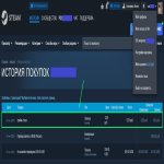 💎 6 LVL FACEIT | 🎯 1216 ELO | 🕒 3 hours — Ready for Ranked Matches