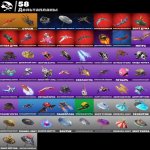 🎨 30 скінів | 🌟 Fortnite акаунт