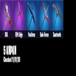 🎨 12 скінів | 🌟 Fortnite акаунт