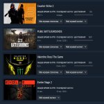 🏆 Prime Ранг 8 | 🎯 Faceit не прикріплений | 🕒 188 годин — Готовий до змагальних матчів!