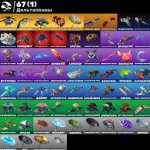 🎨 63 skins | 🌟 Fortnite account