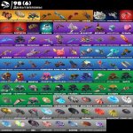 🎨 94 skins | 🌟 Fortnite account