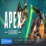 🏅 MMR 7410 | 🕒 300 часов | 🛡 12000