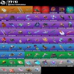 🎨 78 skins | 🌟 Fortnite account